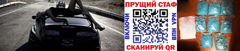 Где купить наркоту Салехард Каннабис  КОКАИН  ГАШ  АМФ  Мефедрон 
