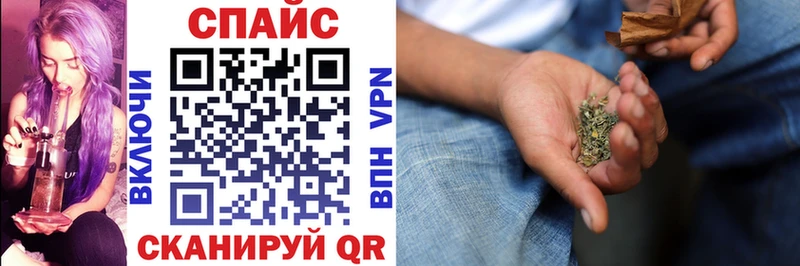 Бутират оксибутират  Салехард 