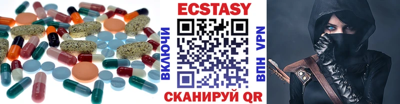 наркошоп  Салехард  KRAKEN зеркало  Экстази 300 mg 