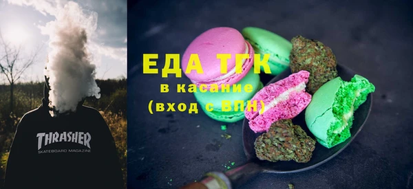 кокаин Нефтегорск