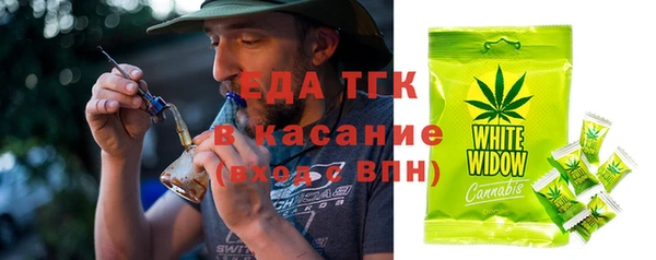 марки nbome Наволоки