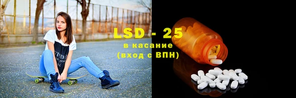 кокаин Нефтегорск