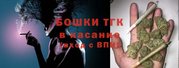 кокаин Нефтегорск