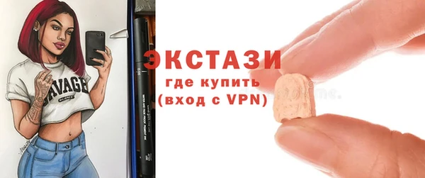 кокаин Нефтегорск