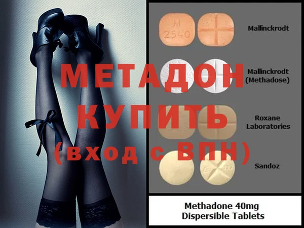 кокаин Нефтегорск