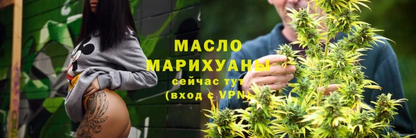 кокаин Нефтегорск