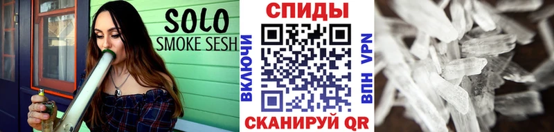 хочу наркоту  Салехард  Метамфетамин винт 