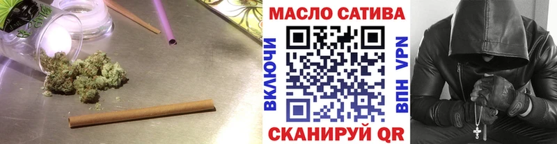 ТГК Wax сайты даркнета официальный сайт Салехард